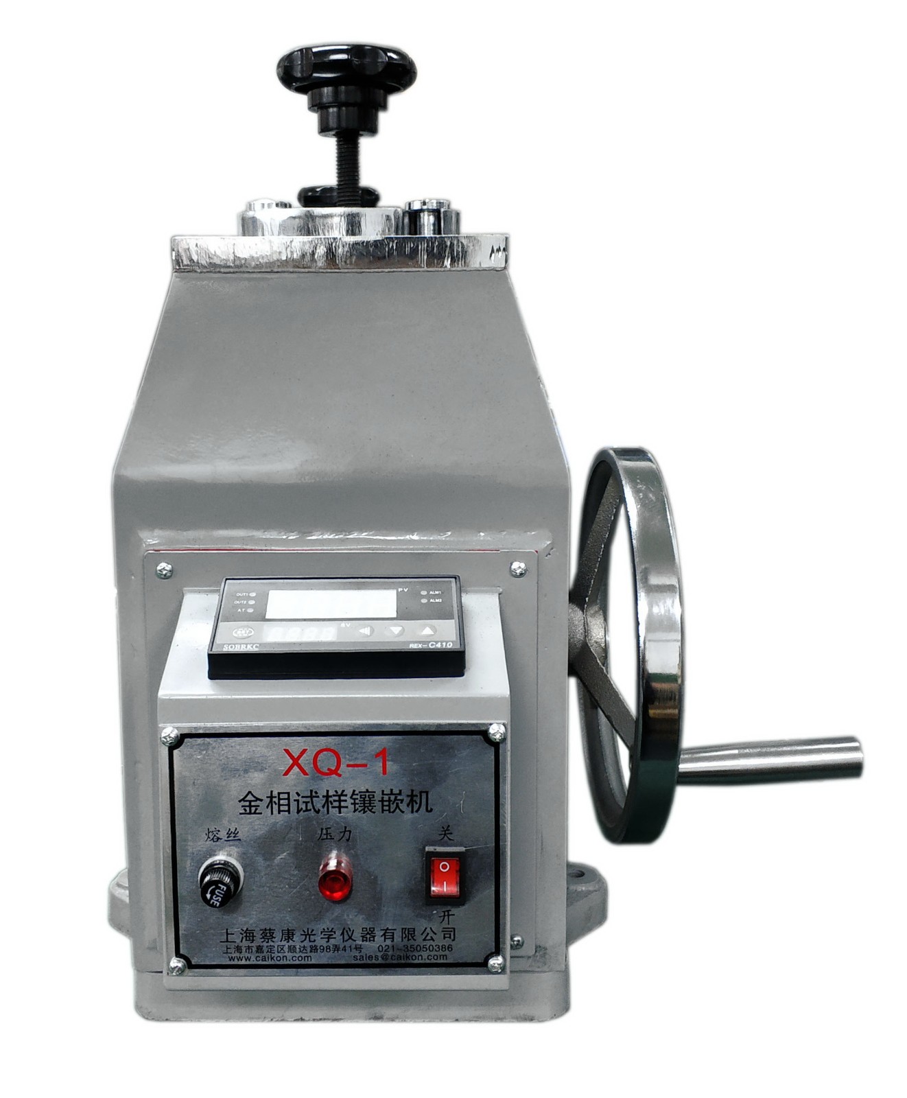XQ-1 3.jpg